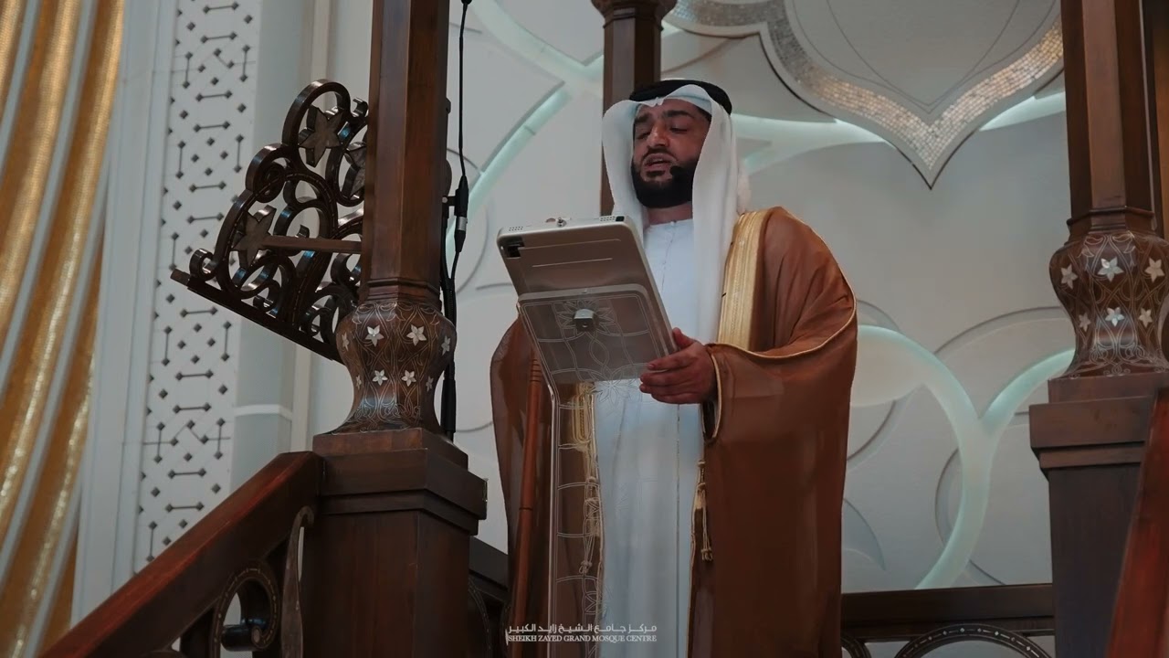 خطبة الجمعة (الْحِكْمَةُ النًبَوِيًةُ)