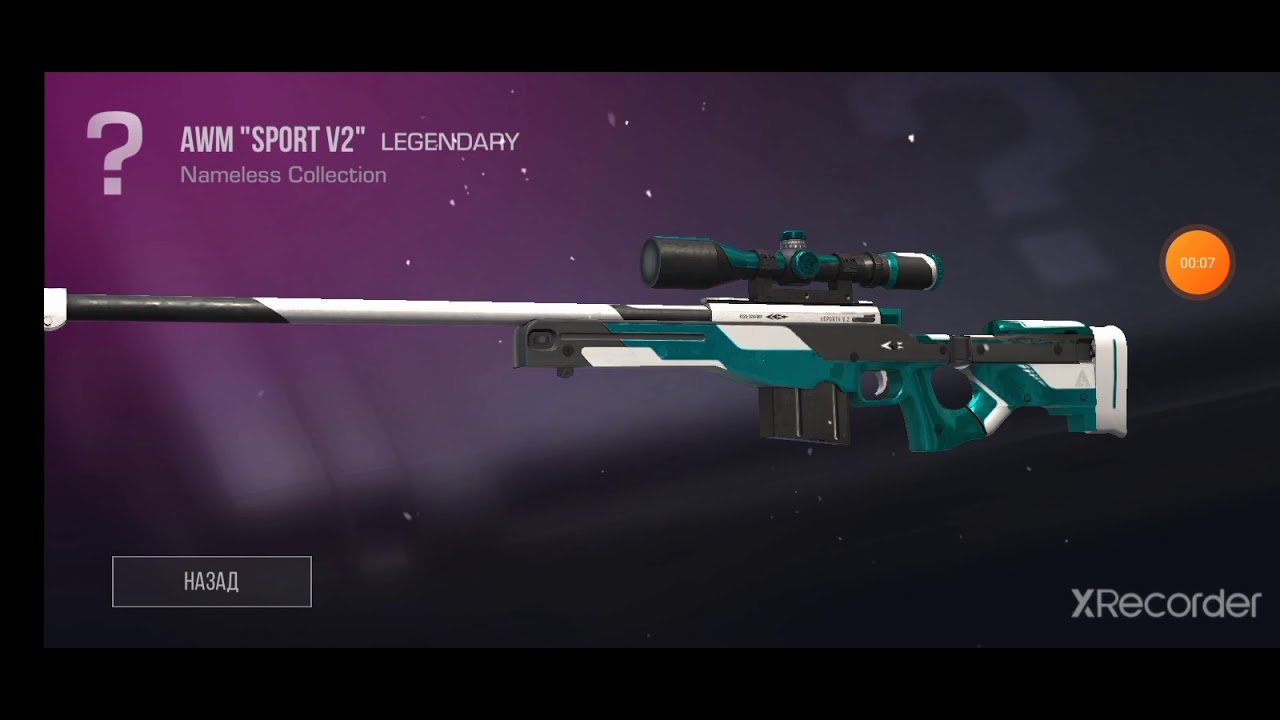 Авм генезис рисунок