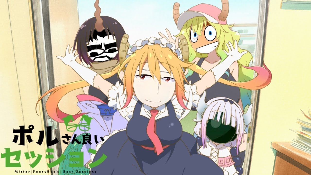 GMOD but it's the entire Dragon Maid Opening
