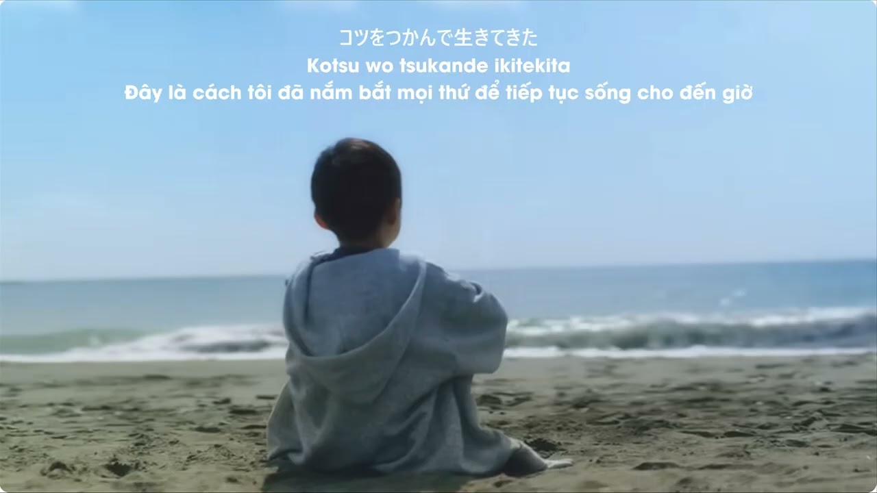 [Lyrics + Romaji + Vietsub] Utsukushii Hire (美しい鰭) - Spitz (スピッツ)