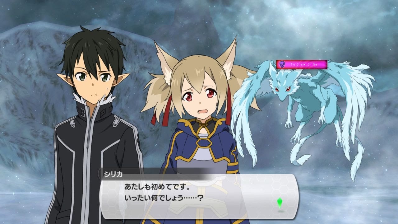 Sao Ls Ps4 シリカ ピナのカウントダウン ソードアート オンライン ロスト ソング Youtube