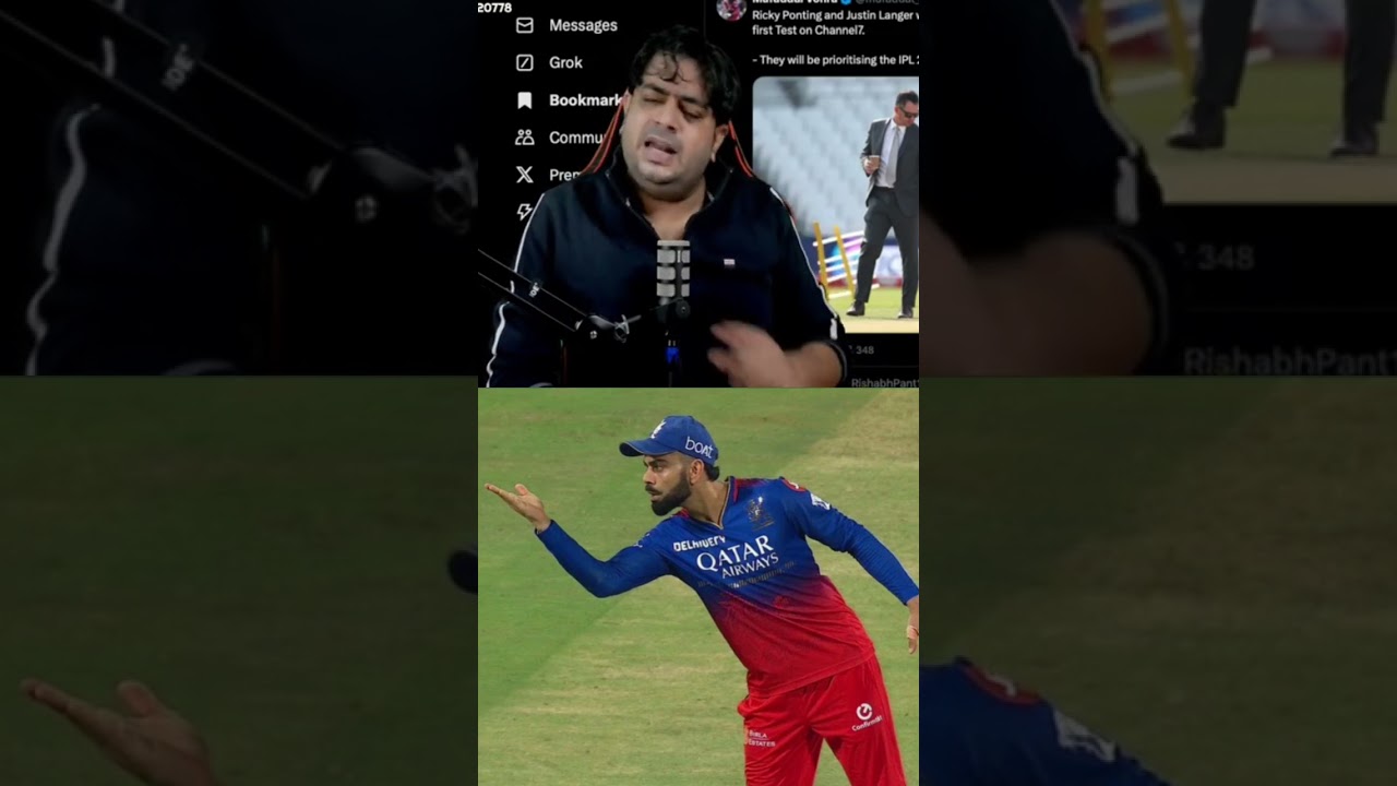 Ipl auction date change 😭