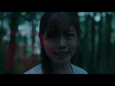 小芝風花主演、木村ひさし監督『貞子 DX』7種類のスポット映像【2022年10月28日公開】
