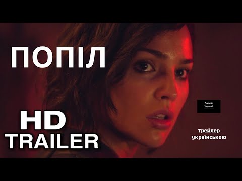 YouTube відео
