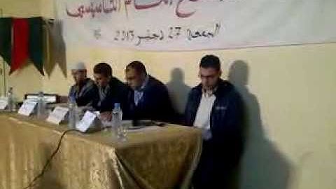 آيات بينات من الذكر الحكيم بصوت المقرئ : محمد بنونة