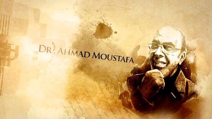 Dr Ahmed Moustafa "Basic definitions of art and it...