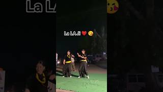 La LA Ji ❤️ 😘 Deusibhailo wildfire dance 🔥 #youtubeshorts #suscribers #youtubetrending #nepalisong