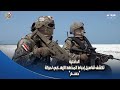 الداخلية تكشف تفاصيل إحباط المخطط الإرهـ ـابي لحركة حسم الداخلية تكشف تفاصيل إحباط المخطط الإرهـ ـابي لحركة حسم