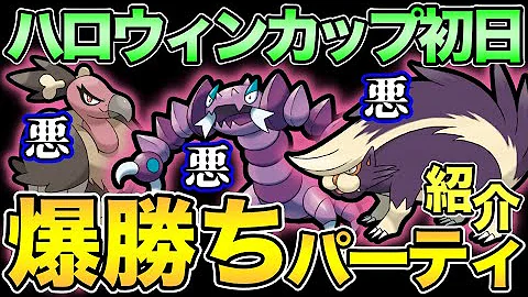オレカバトルゴズ Mp3 オレカバトルゴズ Mp3