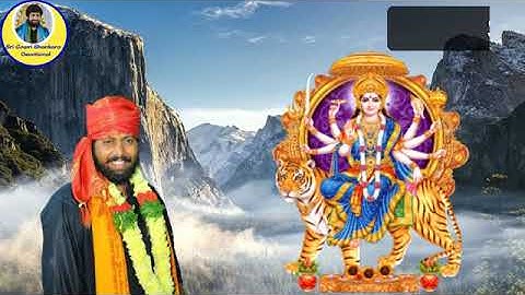 రావమ్మా మా ఇంటికి అమ్మ రాజేశ్వరి సాంగ్ బై తెలుగు 🙏🙏🙏