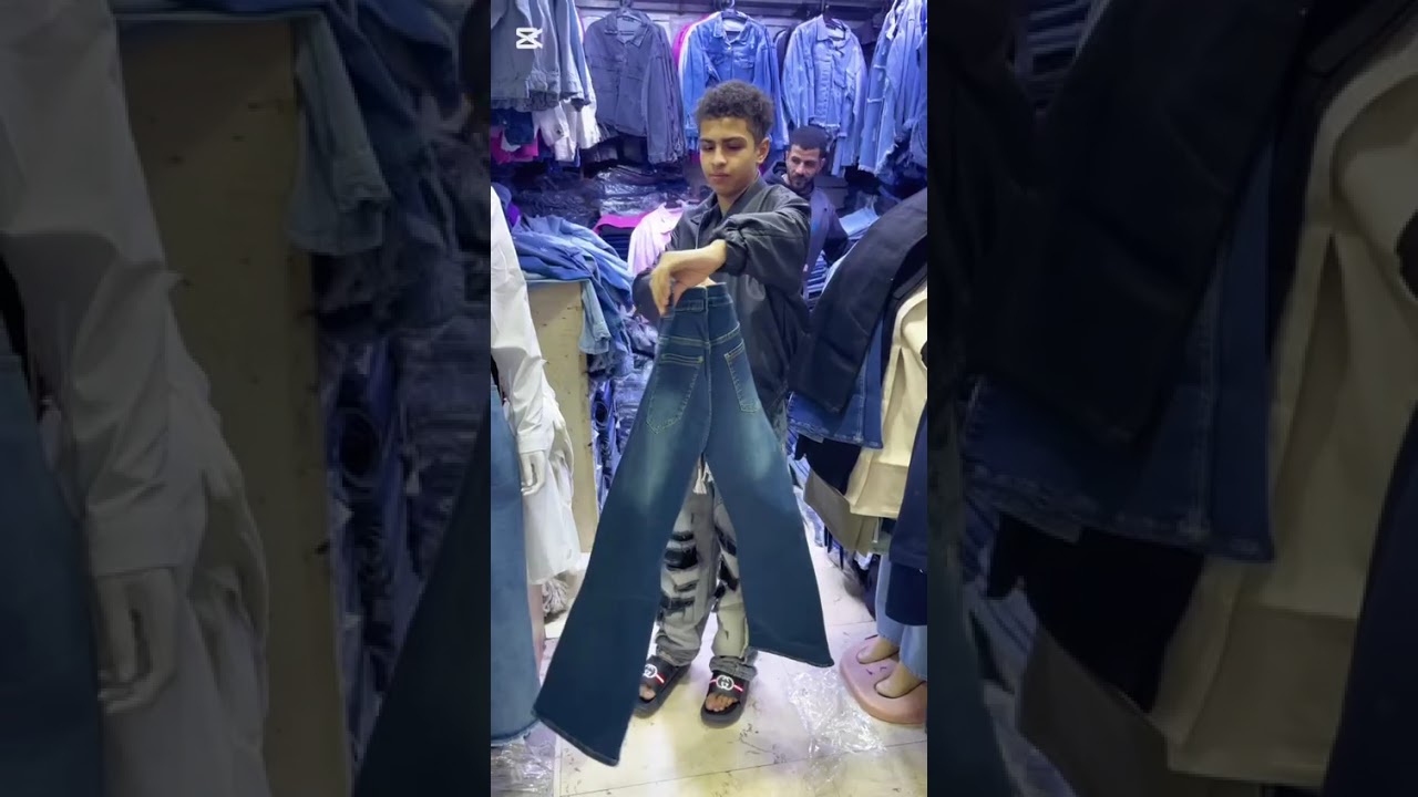  البناطيل الجينز ب ١٥٠ج 🔥مول القدس 😍📍العنوان/ 21 شارع الشوازلية الموسكى العتبة ☎️ تليفون 01062328448