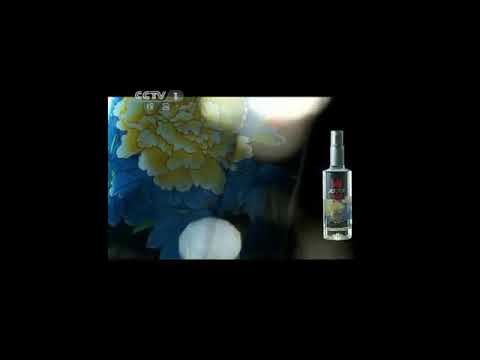 国窖1573广告2012年 让世界品味中国版本 10秒