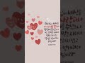 요한복음 3장 16절 말씀송