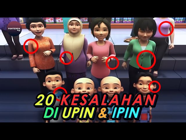 20 Kesalahan Di Upin & Ipin #2 class=