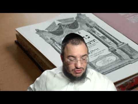 Nedarim 61a - Youtube