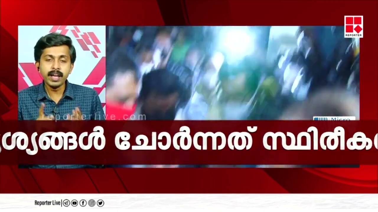 ദൃശ്യങ്ങൾ ചോർന്ന വാർത്ത പുറത്തു വന്ന് മൂന്ന് ദിവസം : അന്വേഷണത്തെ ഭയക്കുന്നത് ആര് ? | EDITOR'S HOUR