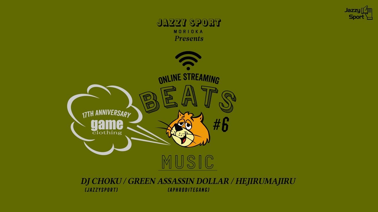 JAZZYSPORT MORIOKA PRESENTS “BEATS #6”