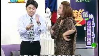 20111126-ZERO+許妍愷-瘋神無雙-家教真為難2/2