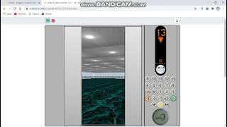KONE EcoDisc elevator V8.0