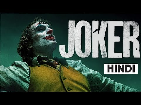 joker-(2019)-movie-explained-in-hindi