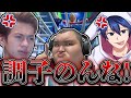 このデブ邪魔すぎｗｗ海外アスレに罰ゲーム付けたら友情崩壊した...【フォートナイト/Fortnite】