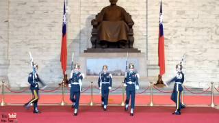 Changing of the Guards, Chiang Kai Shek Memorial Hall, Taipei, Taiwan