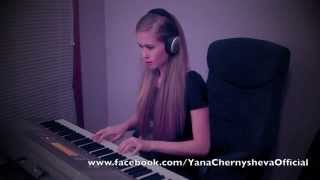 Ferry Corsten - Beautiful (Piano version by Yana Chernysheva) chords