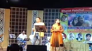 Mere Jeevan saathi - Ek duje ke liye