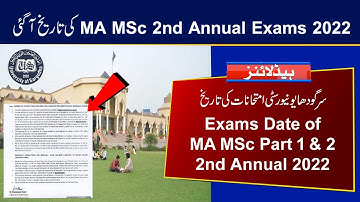 Sargodha University Date of MA MSc Part 1 & 2 2nd Annual Exams 2022 | MA MSc 2nd Annual Exams Date