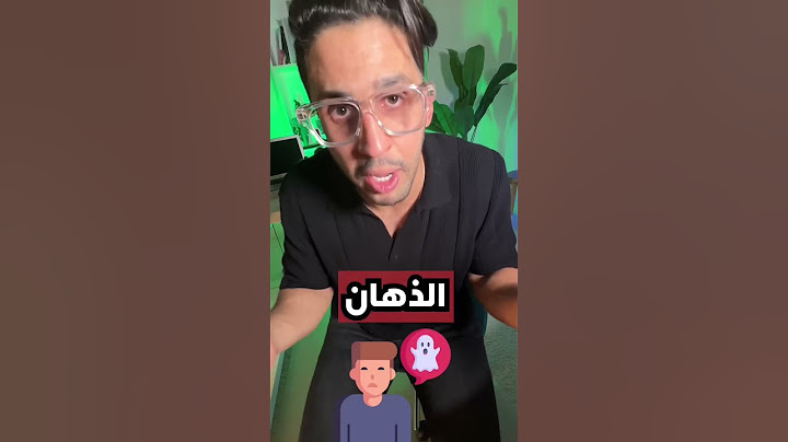 شو تأثير الحشيش على جسمنا ؟ #حشيش #مخدر #تعافي #shortvideo #إدمان