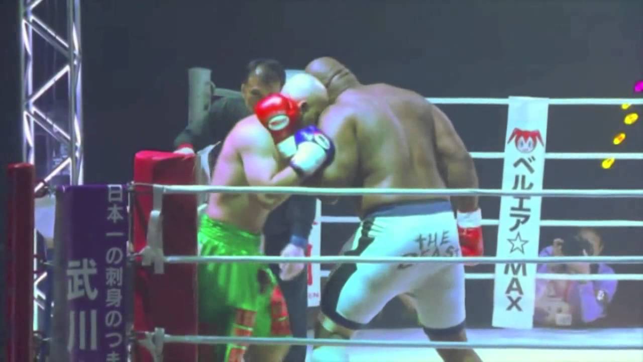 Yousuke Nishijima last fight vs Bob"The BEAST"Sapp 17.NOV.2013