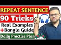 Repeat Sentence এ ৯০ পেতে যা করেছিলাম | Real PTE Tips + Bangla Guide