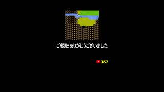 ゲーム芸人フジタの生配信 横型配信もやってます! ファミコン その他レトロゲーム系