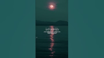 قراءه جميله من الشيخ محمد اللحيدان(مَسّتْهم البَأساءُ والضرّاء) #اكسبلور #قرات #دويتو #القران #تلاوه
