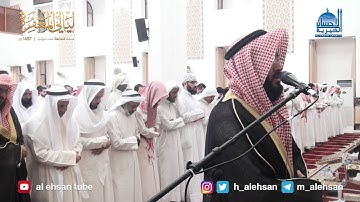 ليلة ٢٧ من صلاة القيام بمسجد ضاحية جابر العلي القارئ / بدر الظفيري