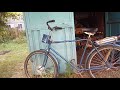 Бомж проект електровелосипеда