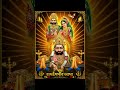#ramdevbaba #ramdev #ramdevpir #ramdevra #rajasthan #ranuja #jaybabari #gujarat #ramapir #babaramdev