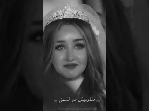 وائل جسار يوم زفافك