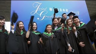 【PolyU SPEED】Joint Graduation Ceremony 2018 聯合畢業典禮 2018