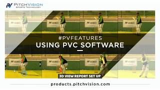PV Features Series | 7. 3D View Report Set Up screenshot 2