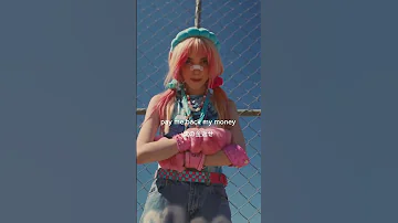 POV You Owe Sophie Powers A LOT Of Money ICONIC New Music Meme 