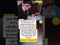 जुड़वा बेटियों को जन्म देने के बाद मां ने दोनों को ठुकराया तब अविवाहित डॉक्टर कमल यादव ने #sad #love