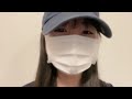 2026/05/30 09:27 曽我部 あこ(STU48 4期研究生)