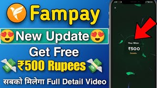 FamPay नया अपडेट | रिवॉर्ड प्रोग्राम गाइड 2025 | पूरी प्रक्रिया समझाई गई screenshot 3