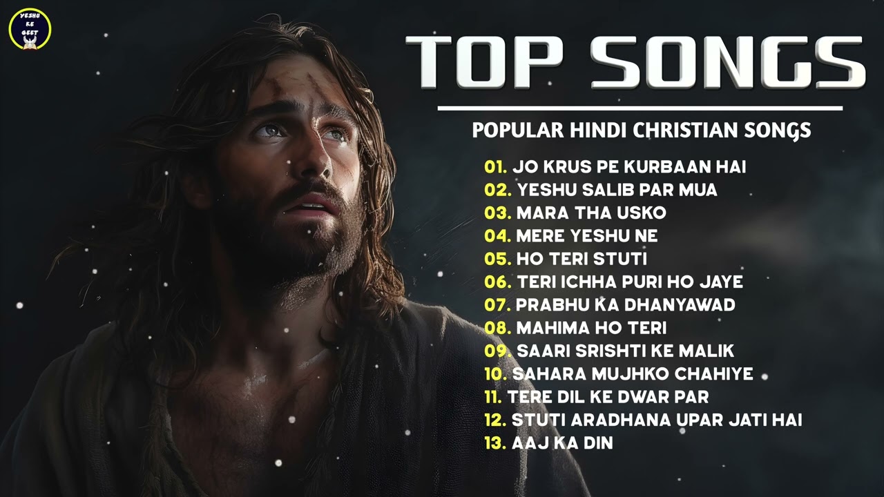 Top Praise and Worship Songs 2023 Playlist   Nonstop Christian Gospel Songs  Yeshu Ke Geet Songs