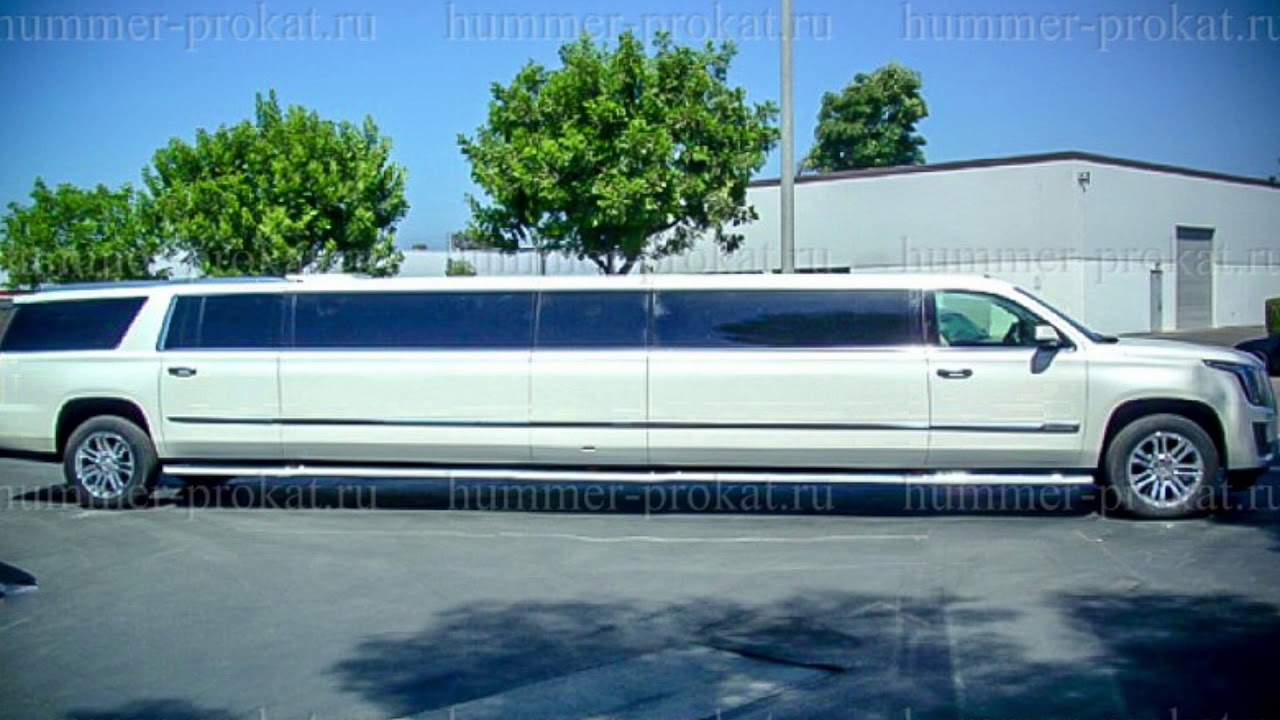 Лимузин Кадиллак Эскалейд - YouTube