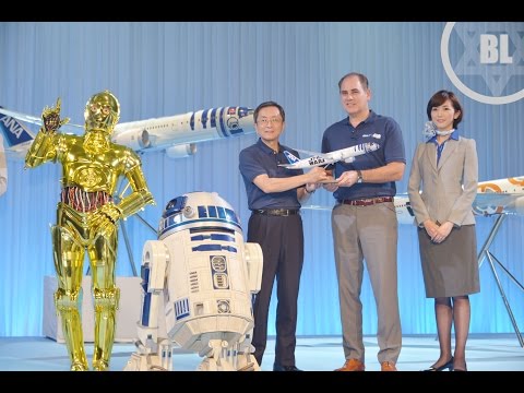 ANA(9202.T1)とDisnyの五年契約で五輪まで見据えた国際線強化|ANA『STAR WARS™プロジェクト』記者会見