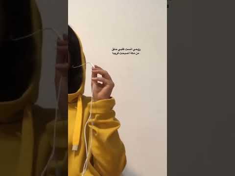 ستوريات بنات نورا في الاجواء تألق بصوت بنت بدون جقوق 