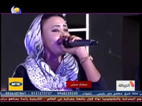 لما الريد يفوت حده