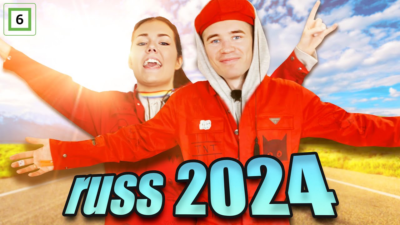 Vi Ble Russ For En Dag! 💥